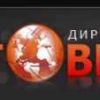 Публикувай сайтове в директория
